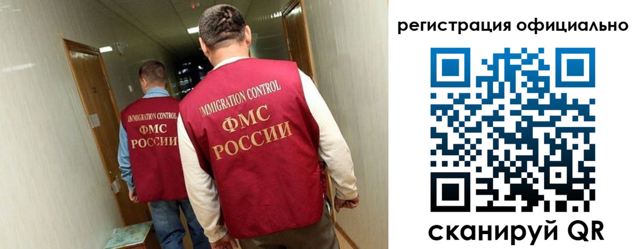 временная регистрация гарантия в Нижнем Тагиле