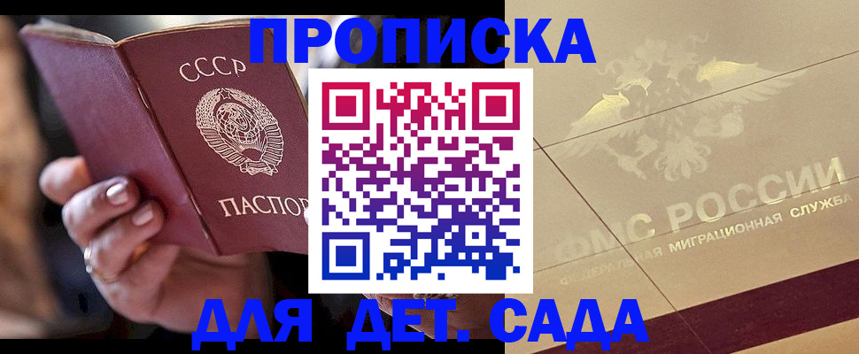 регистрация в Нижнем Тагиле